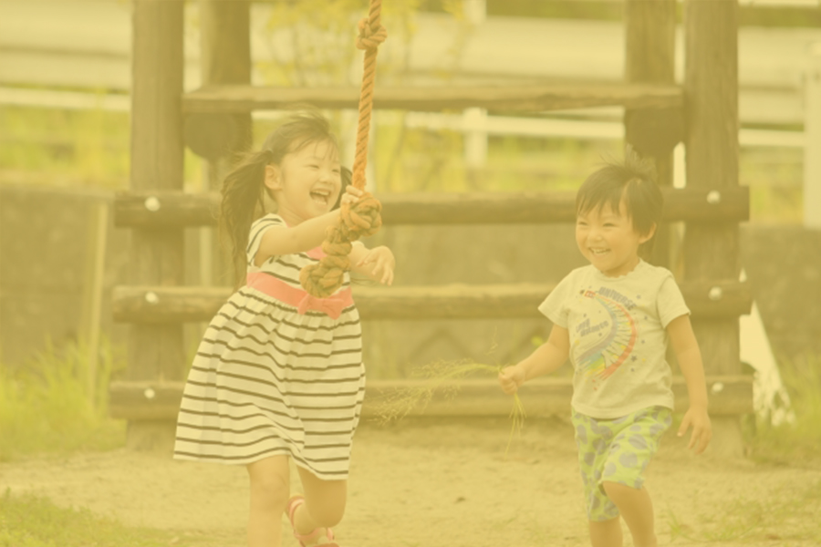 子どもたちと未来を創る