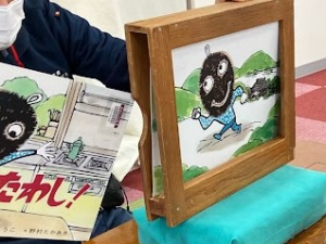 画像1